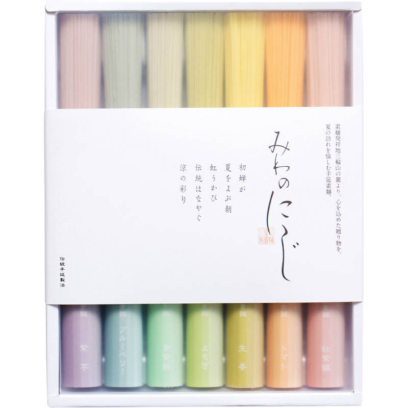 三輪そうめん小西 みわのにじ RMW-12
